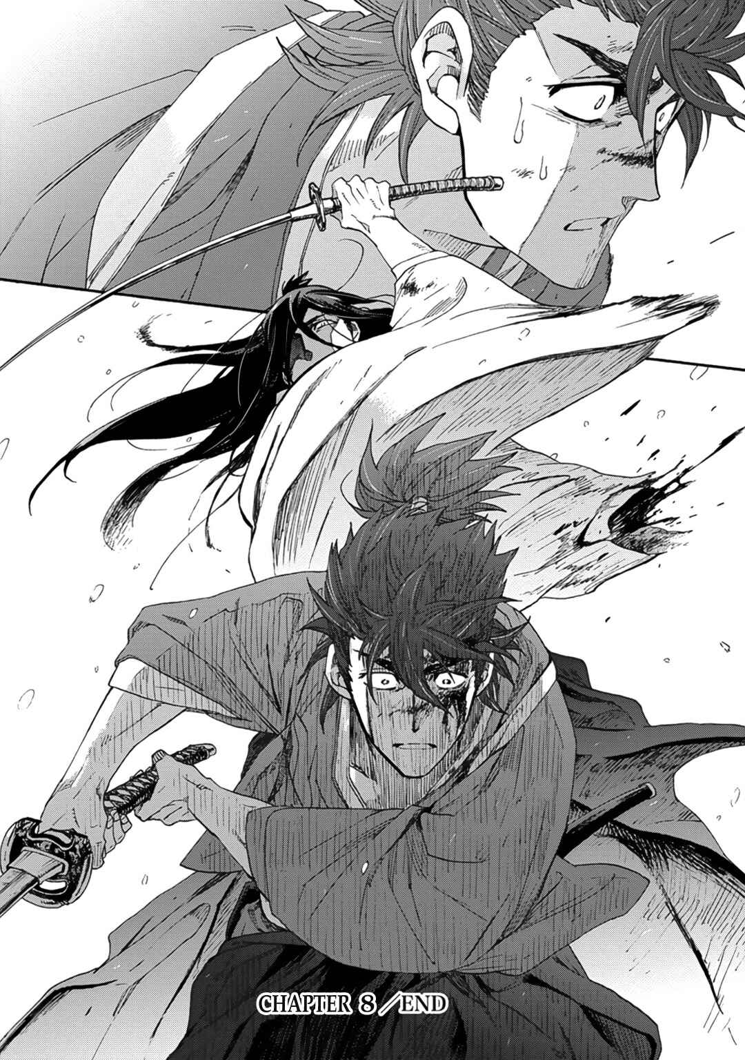 Page 32 Chapter 8 Adatsubaki Yugamite Haguruma