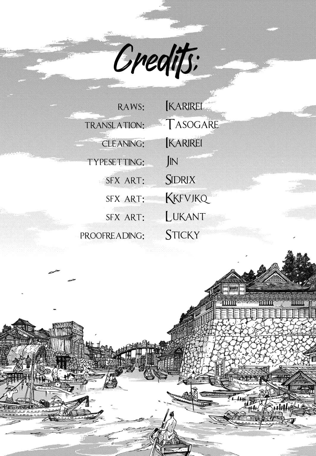 Page 33 Chapter 8 Adatsubaki Yugamite Haguruma
