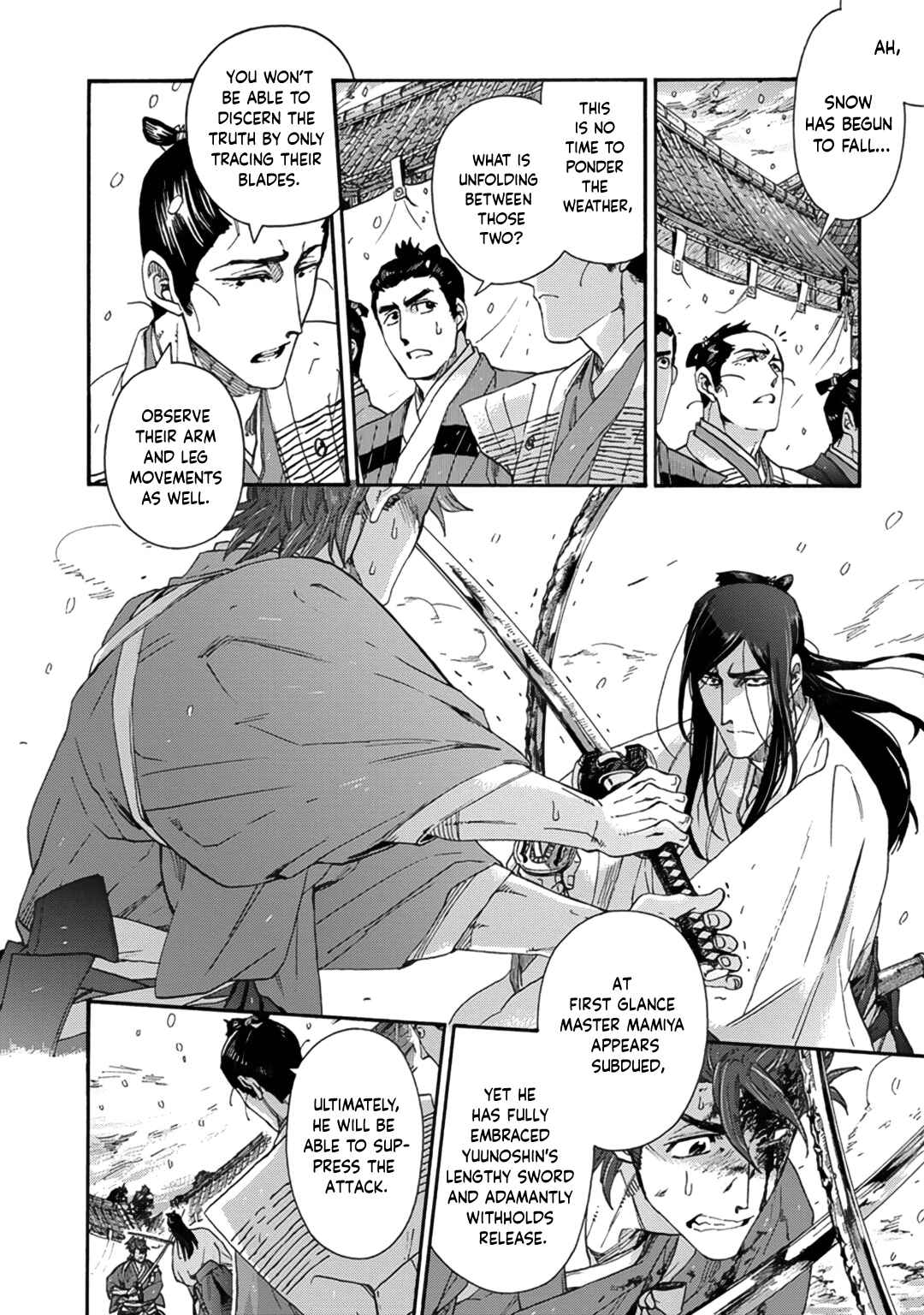 Page 4 Chapter 8 Adatsubaki Yugamite Haguruma
