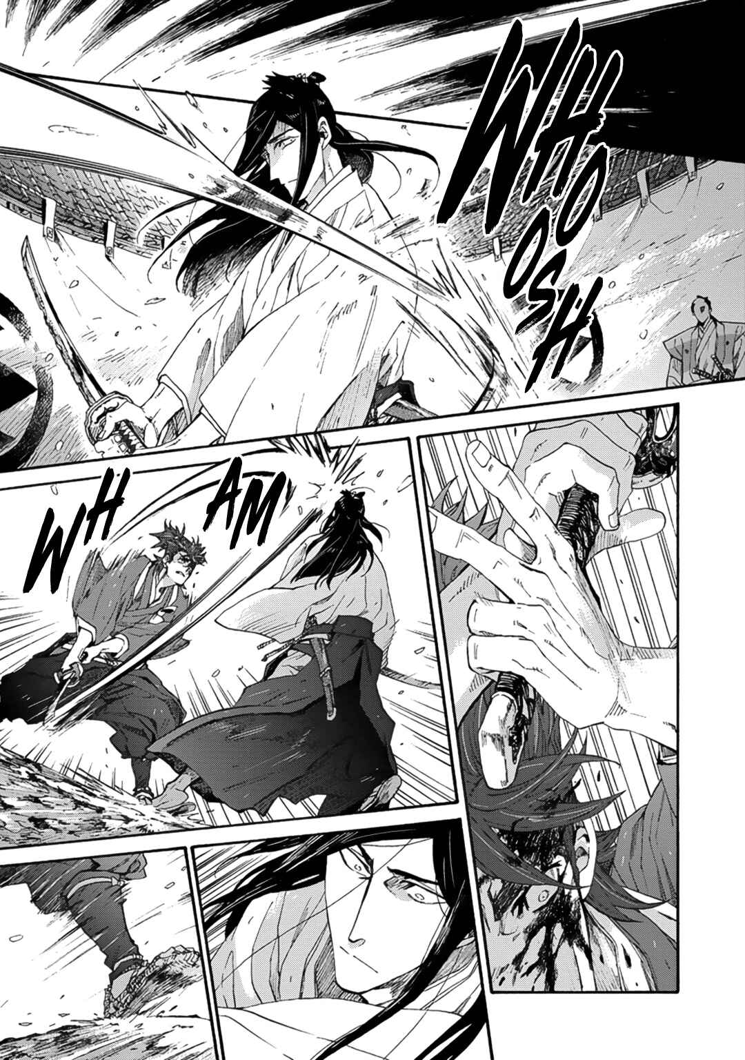 Page 9 Chapter 8 Adatsubaki Yugamite Haguruma