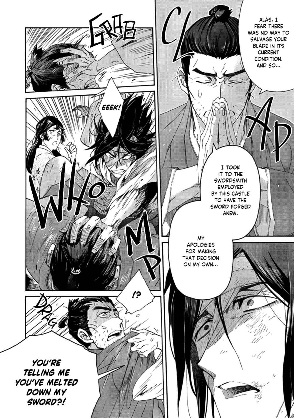 Page 14 Chapter 3 Adatsubaki Yugamite Haguruma