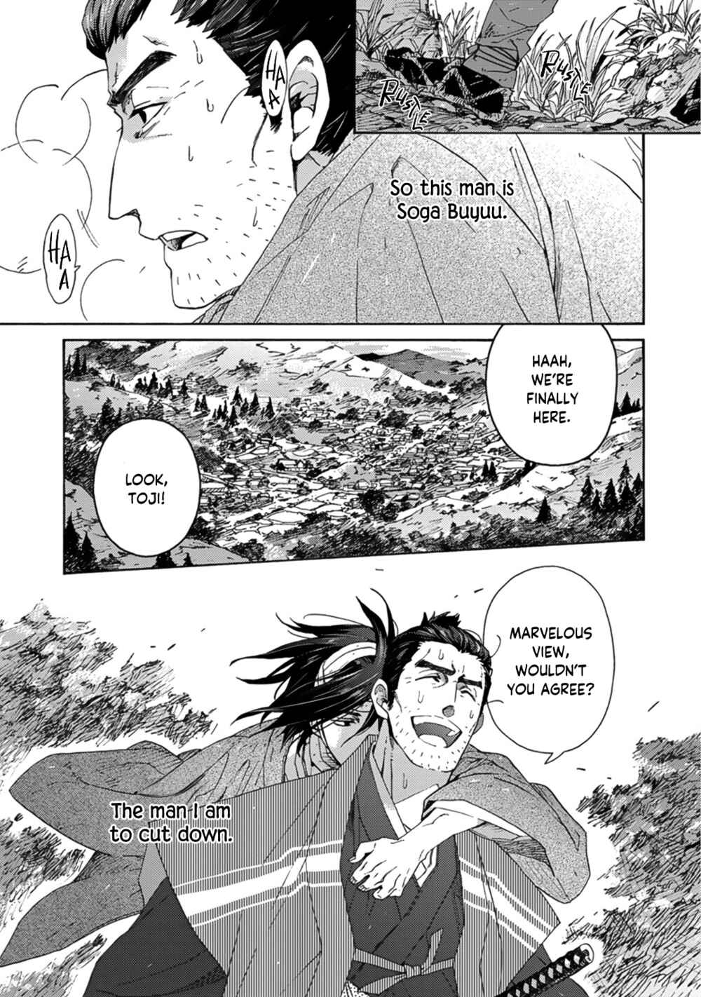 Page 19 Chapter 3 Adatsubaki Yugamite Haguruma