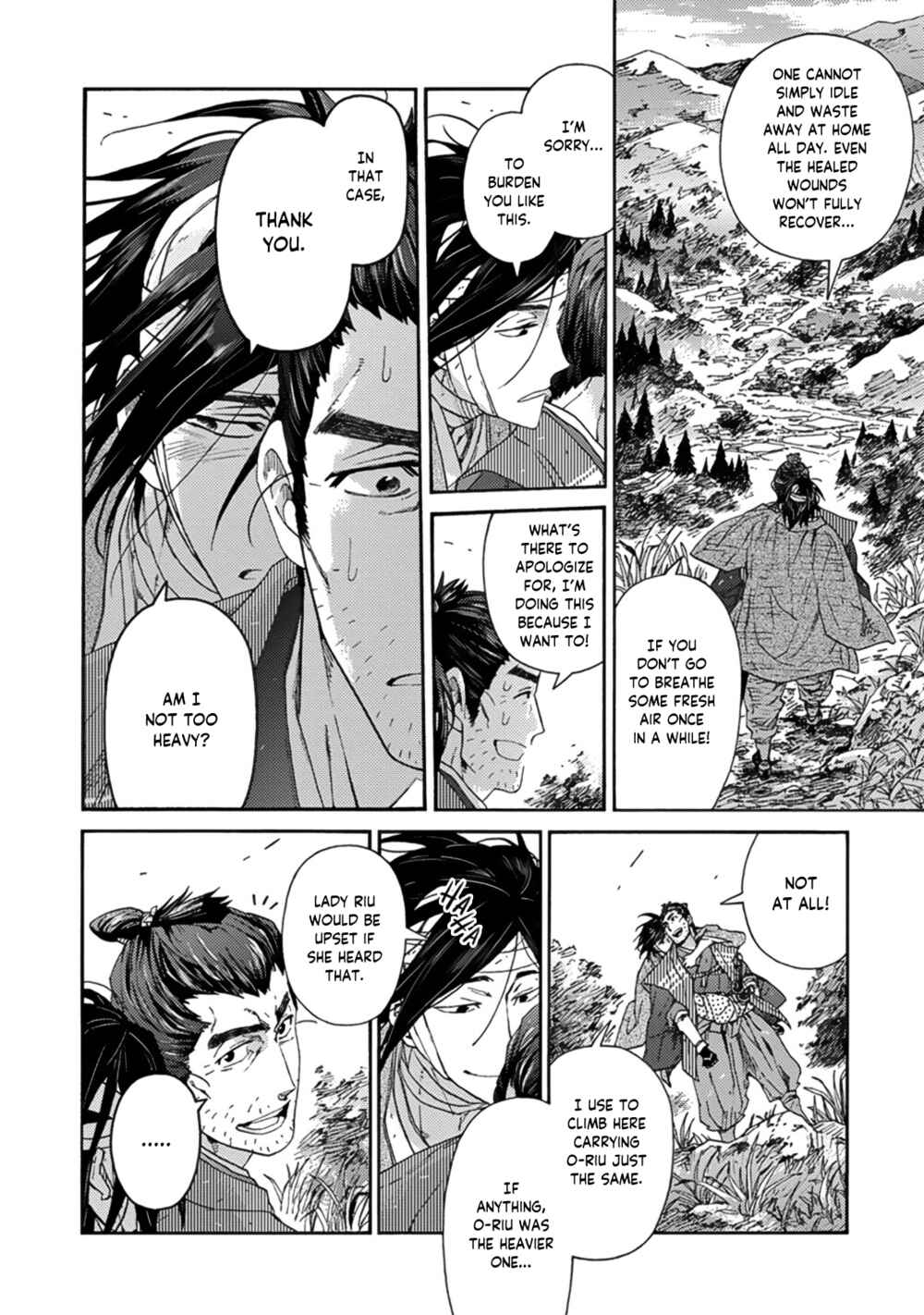 Page 20 Chapter 3 Adatsubaki Yugamite Haguruma