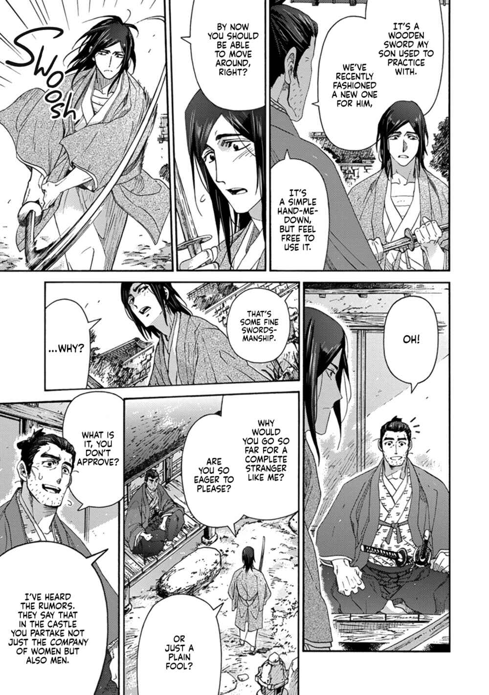 Page 23 Chapter 3 Adatsubaki Yugamite Haguruma