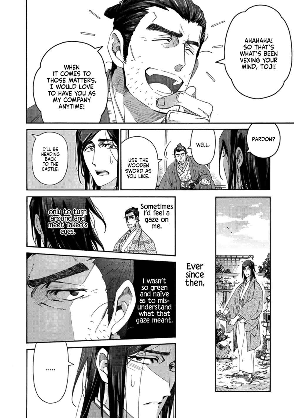 Page 24 Chapter 3 Adatsubaki Yugamite Haguruma