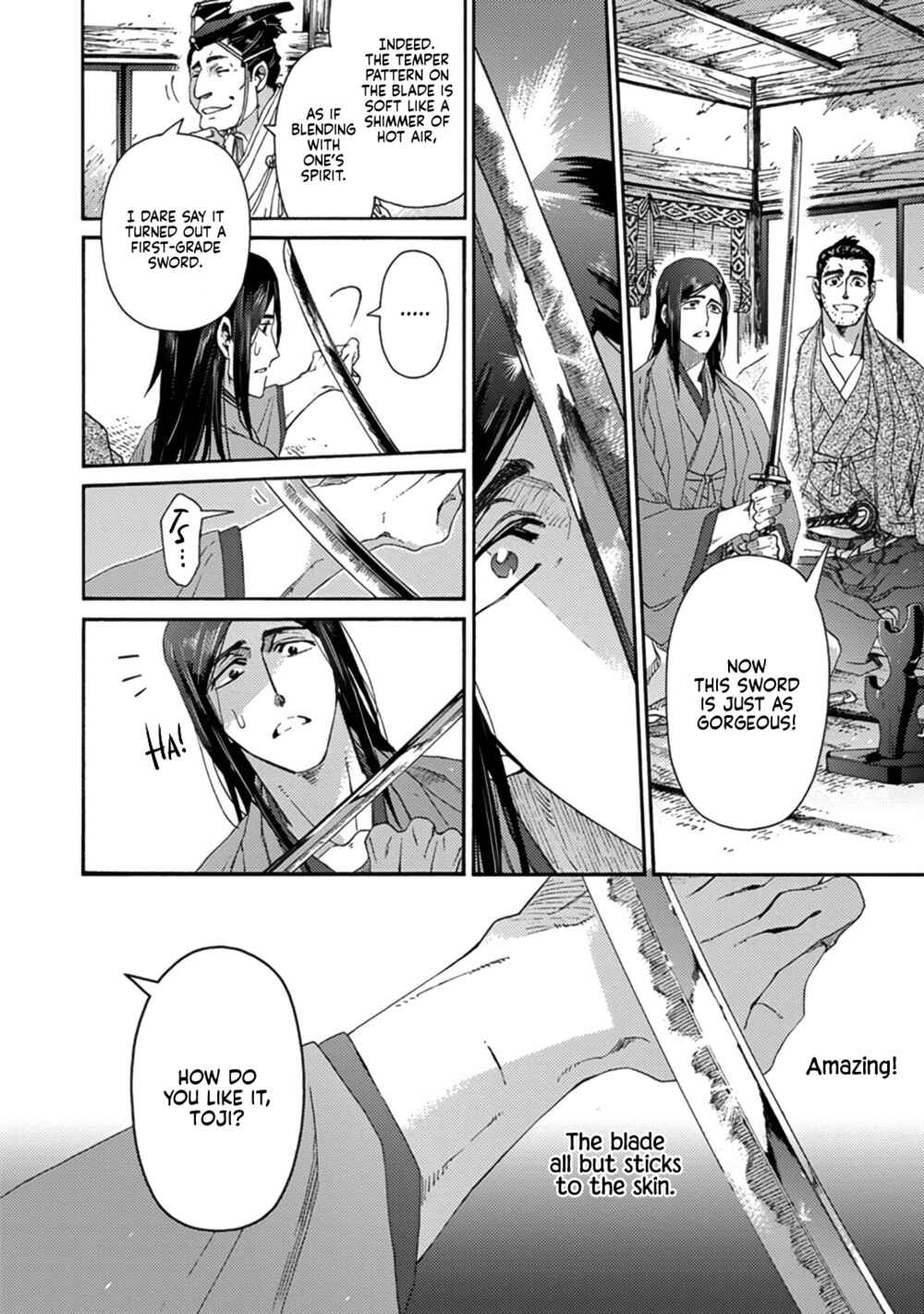 Page 26 Chapter 3 Adatsubaki Yugamite Haguruma
