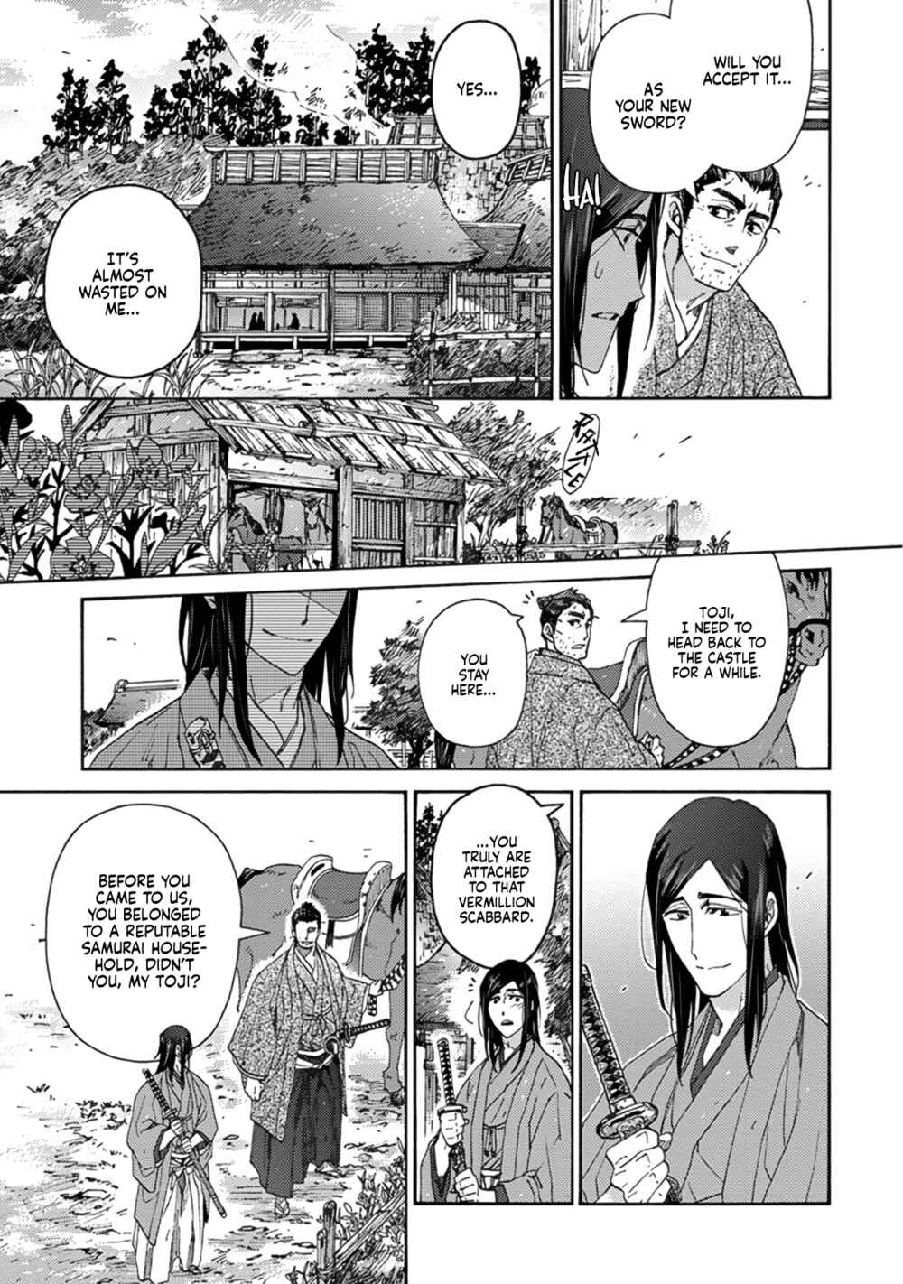 Page 27 Chapter 3 Adatsubaki Yugamite Haguruma