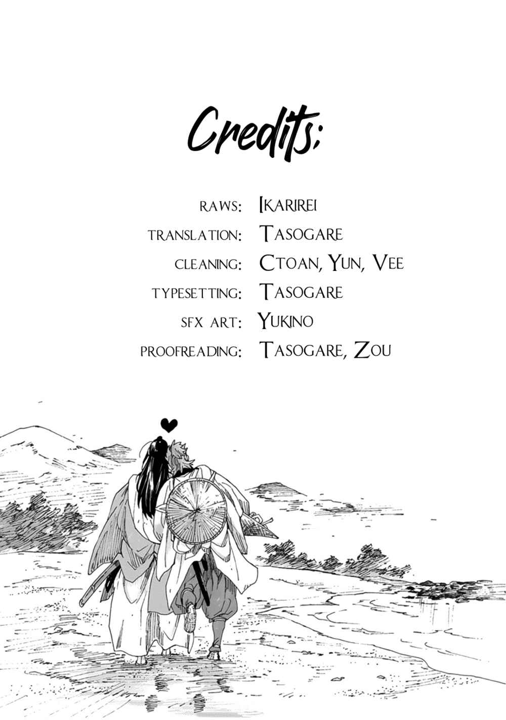 Page 37 Chapter 3 Adatsubaki Yugamite Haguruma