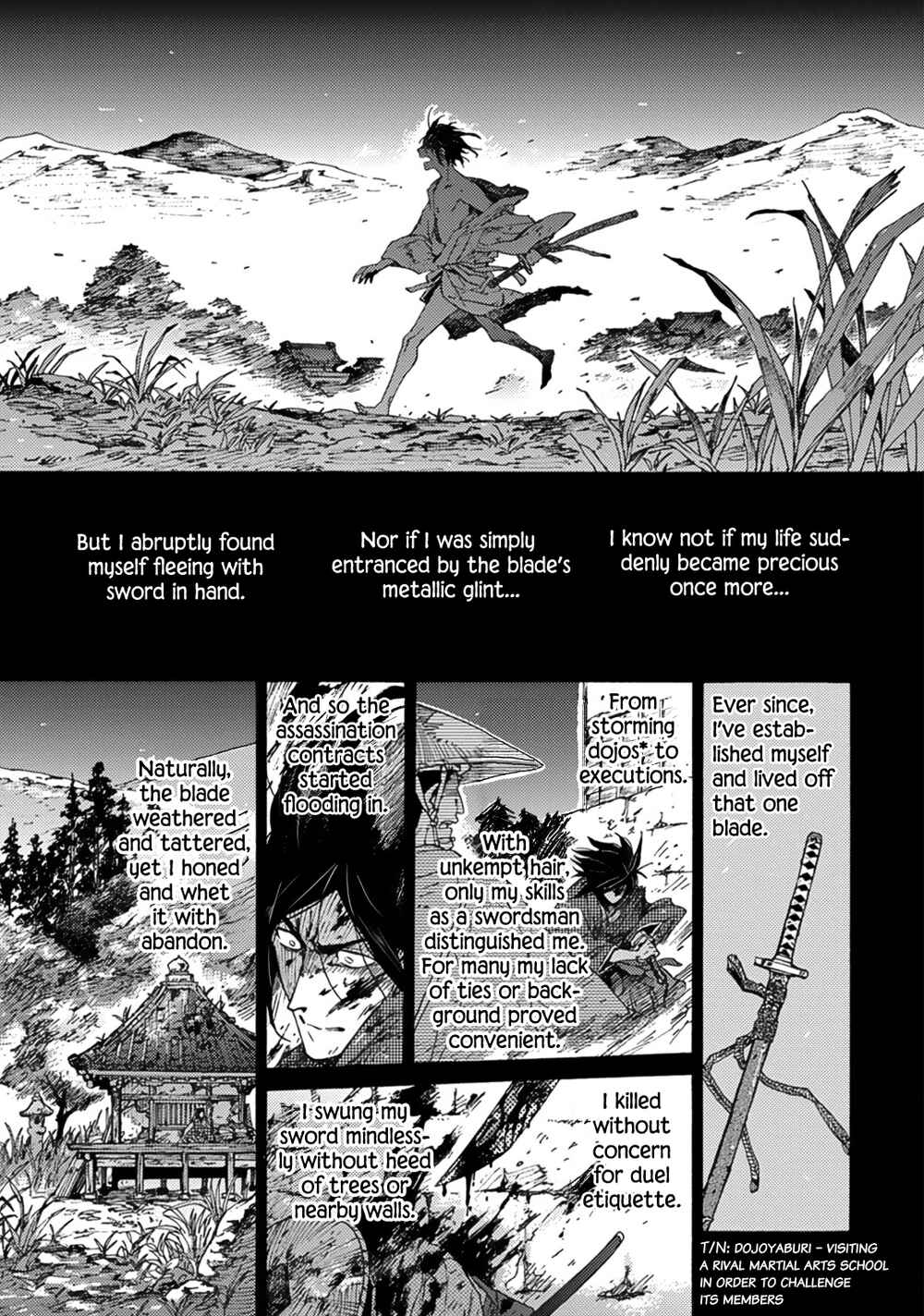 Page 5 Chapter 3 Adatsubaki Yugamite Haguruma