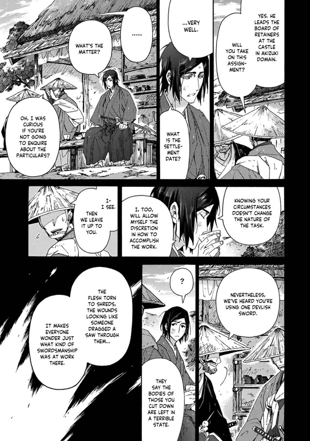 Page 7 Chapter 3 Adatsubaki Yugamite Haguruma