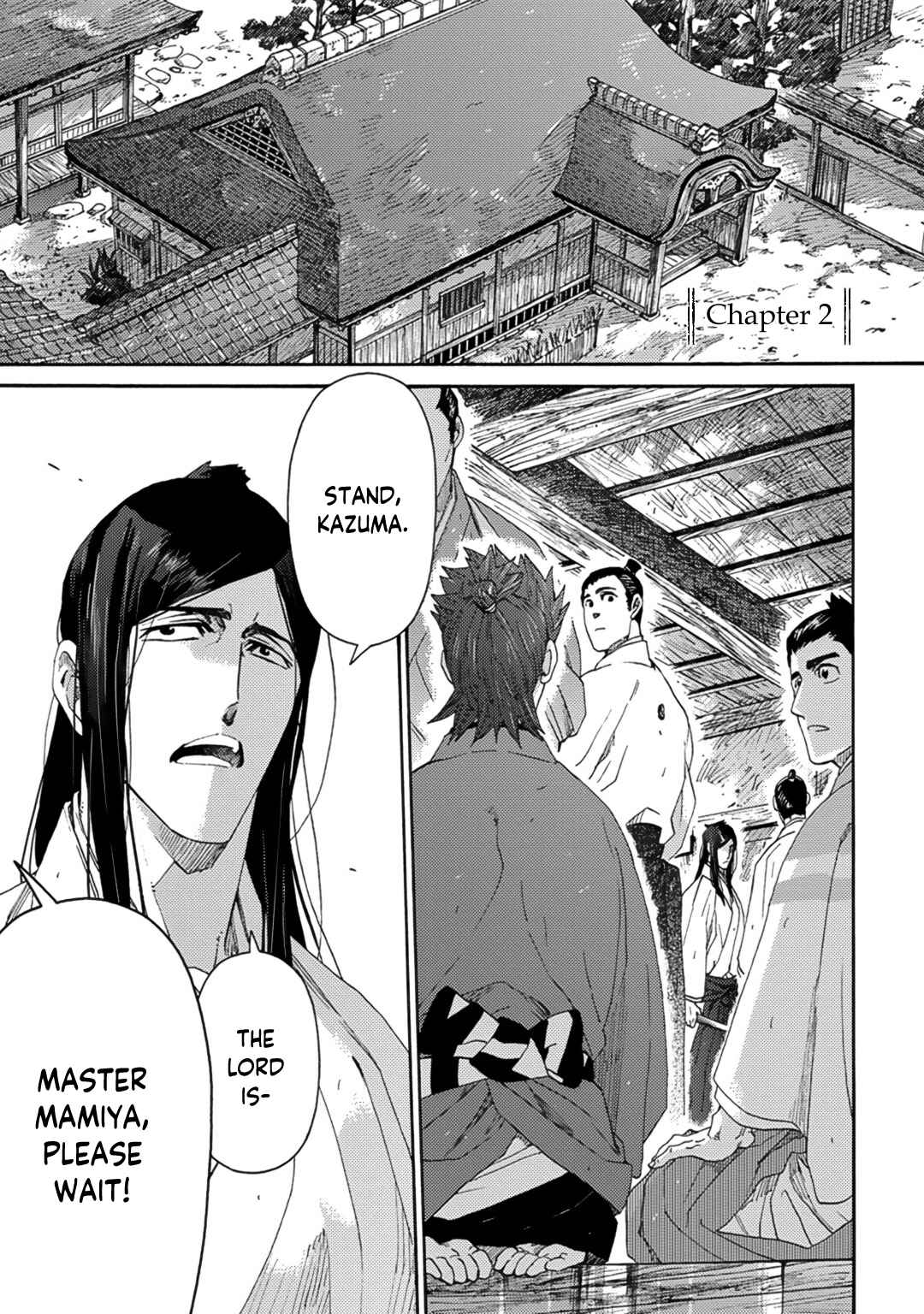 Page 1 Chapter 2 Adatsubaki Yugamite Haguruma