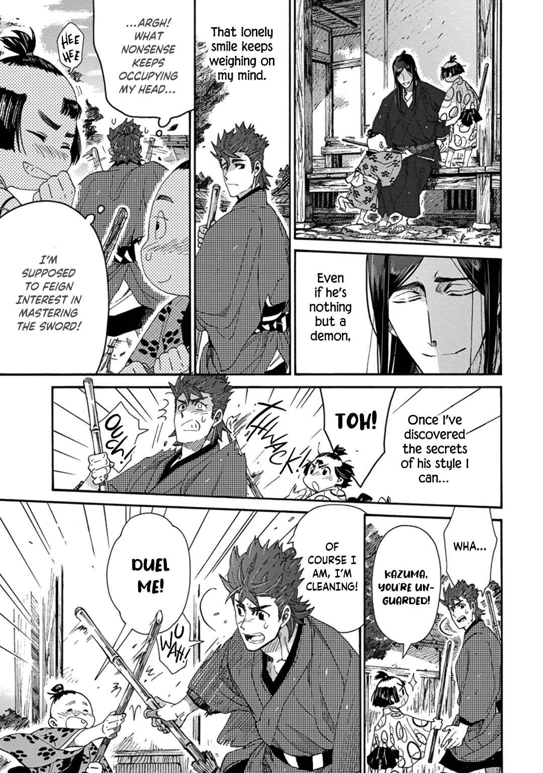 Page 15 Chapter 2 Adatsubaki Yugamite Haguruma