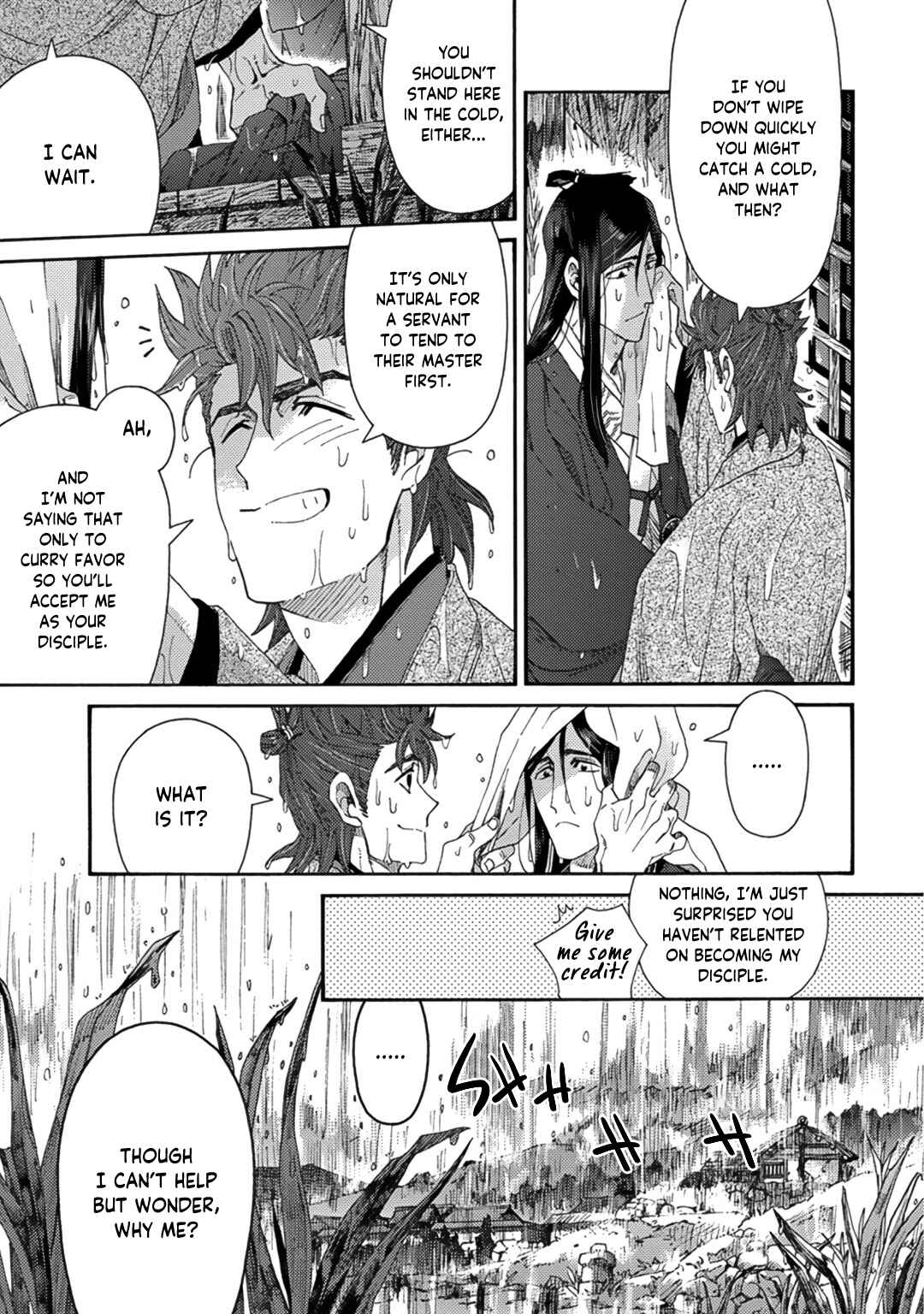 Page 19 Chapter 2 Adatsubaki Yugamite Haguruma