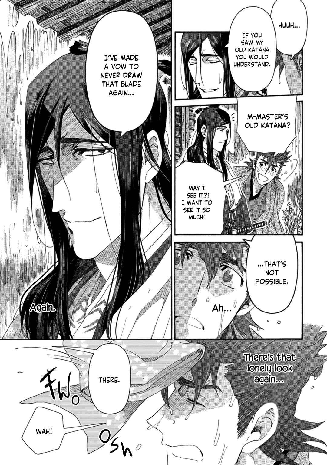 Page 21 Chapter 2 Adatsubaki Yugamite Haguruma