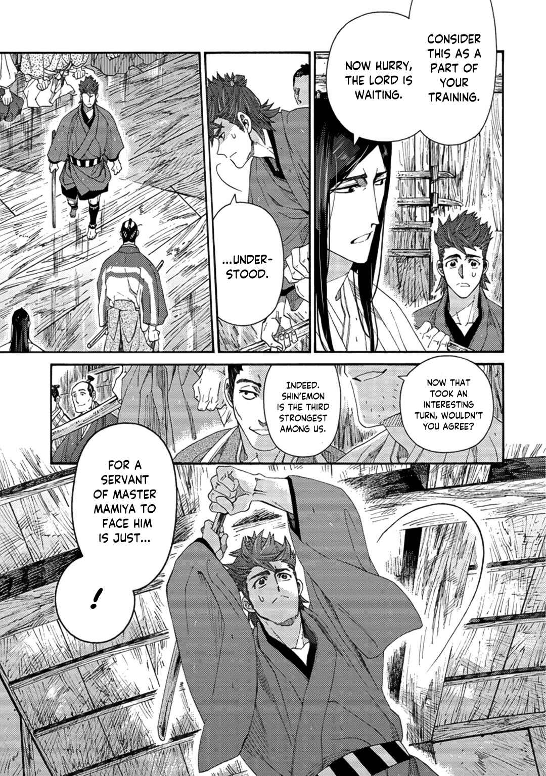 Page 3 Chapter 2 Adatsubaki Yugamite Haguruma