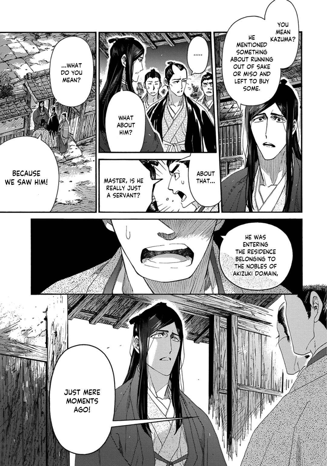 Page 31 Chapter 2 Adatsubaki Yugamite Haguruma