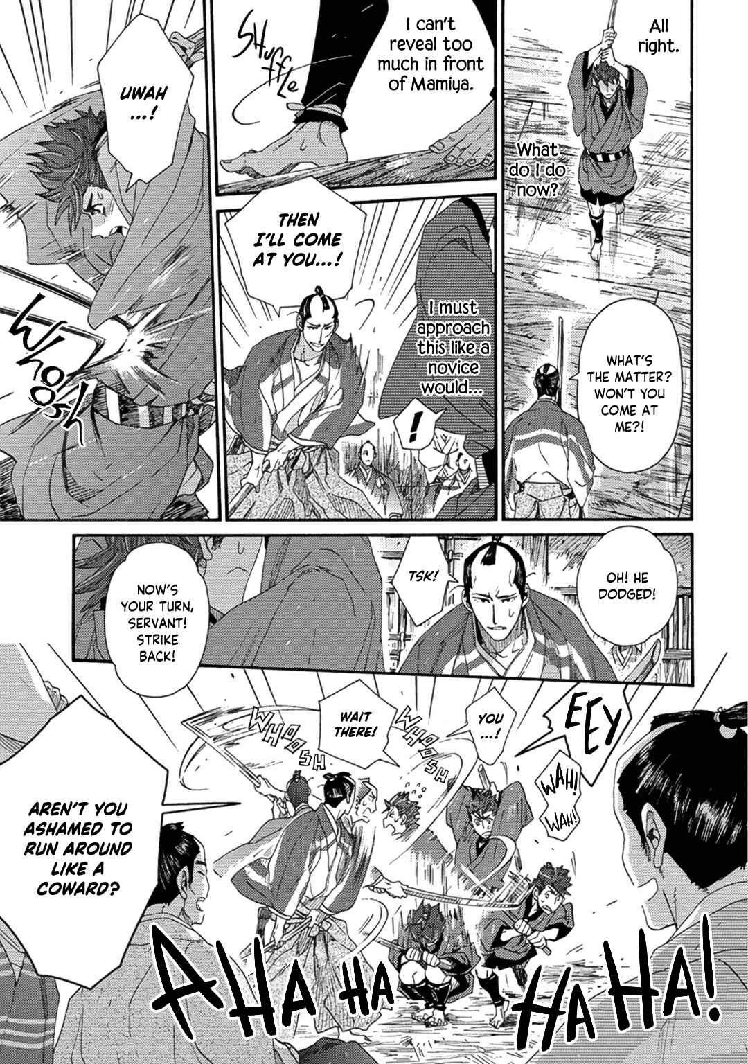 Page 5 Chapter 2 Adatsubaki Yugamite Haguruma