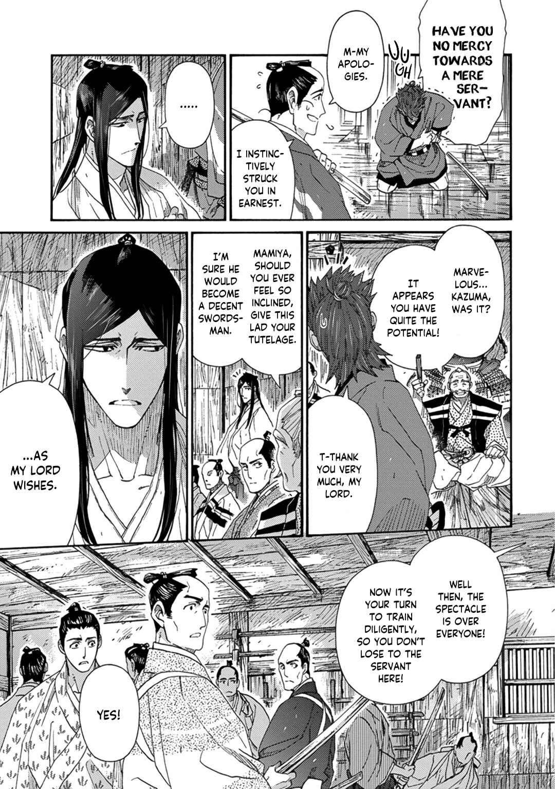 Page 7 Chapter 2 Adatsubaki Yugamite Haguruma