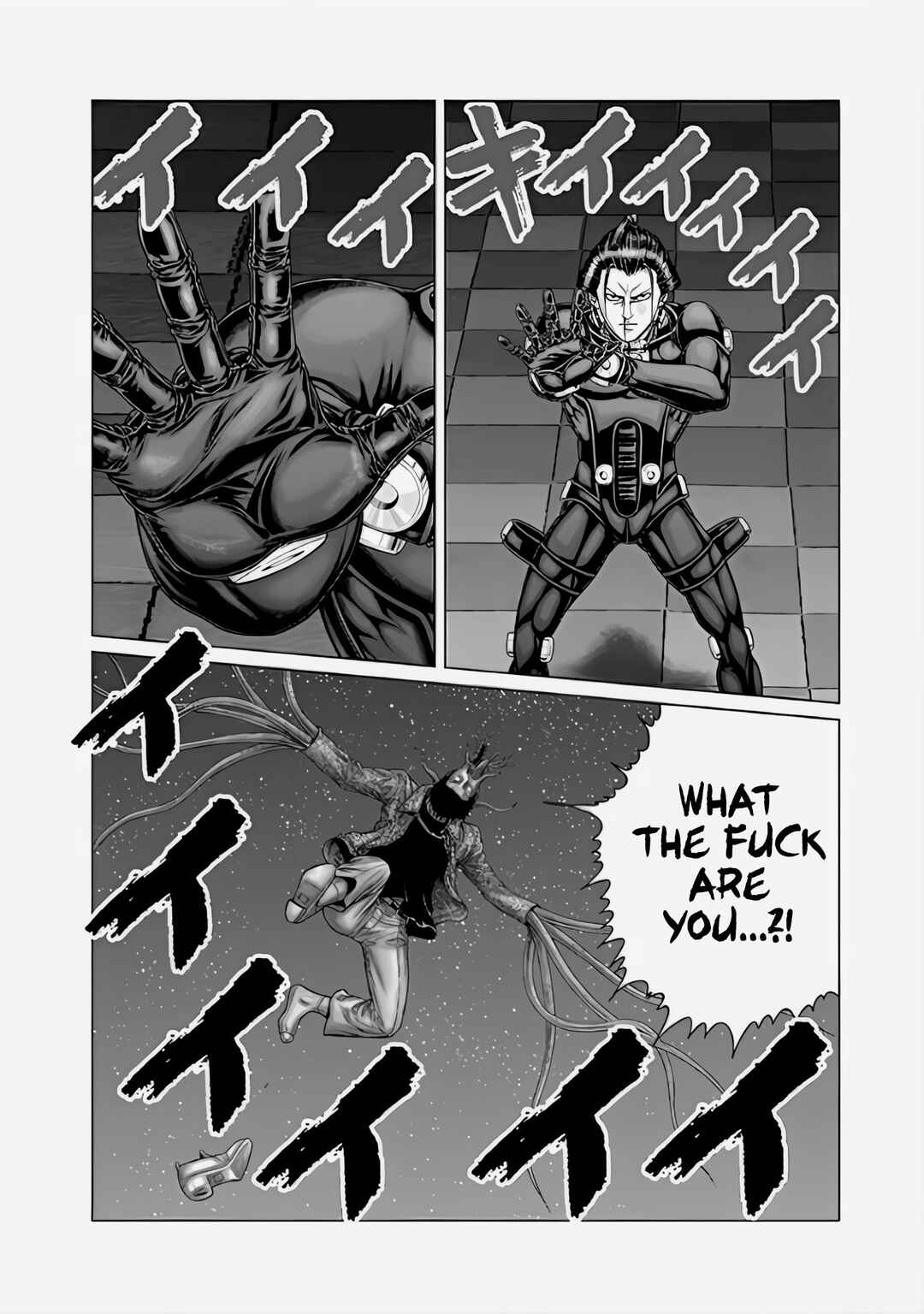 Page 10 Chapter 71 Gantz: E
