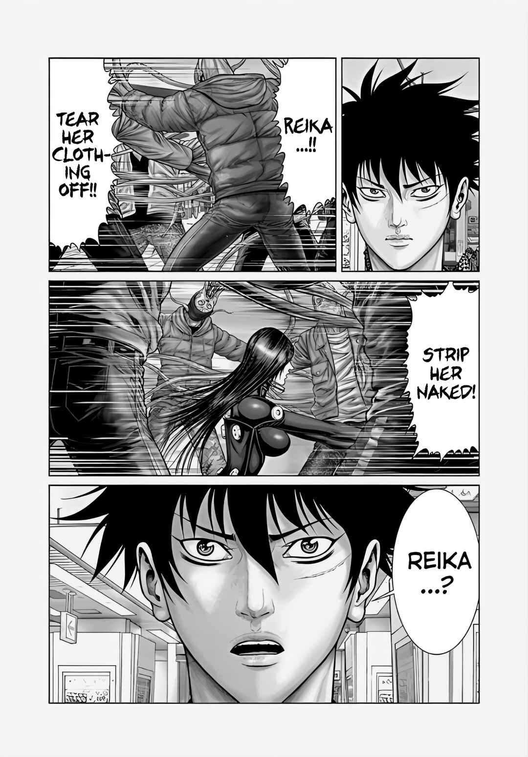 Page 18 Chapter 71 Gantz: E