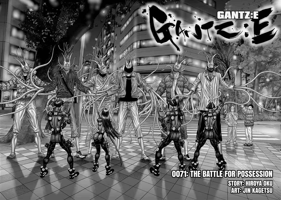 Page 2 Chapter 71 Gantz: E