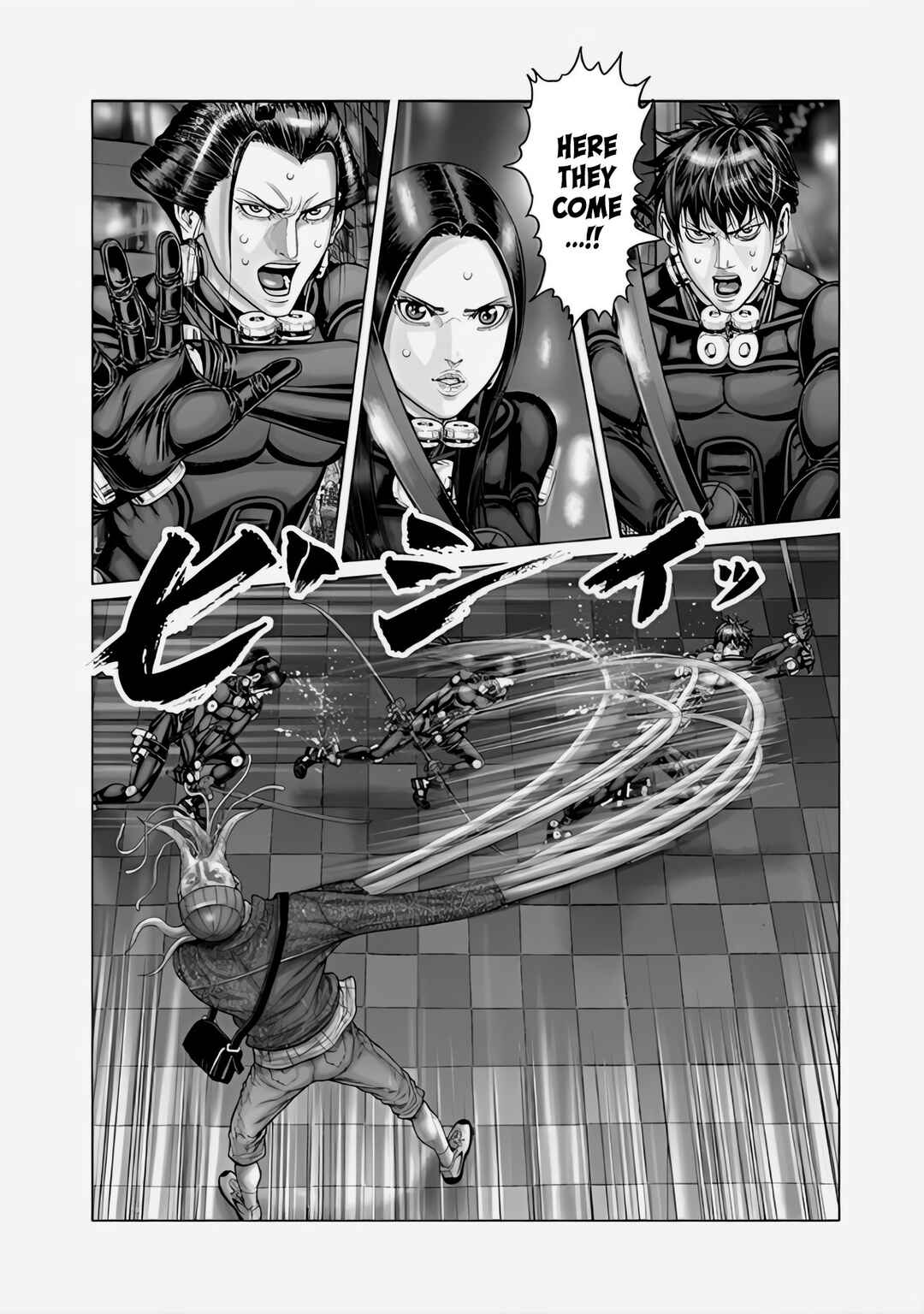 Page 3 Chapter 71 Gantz: E