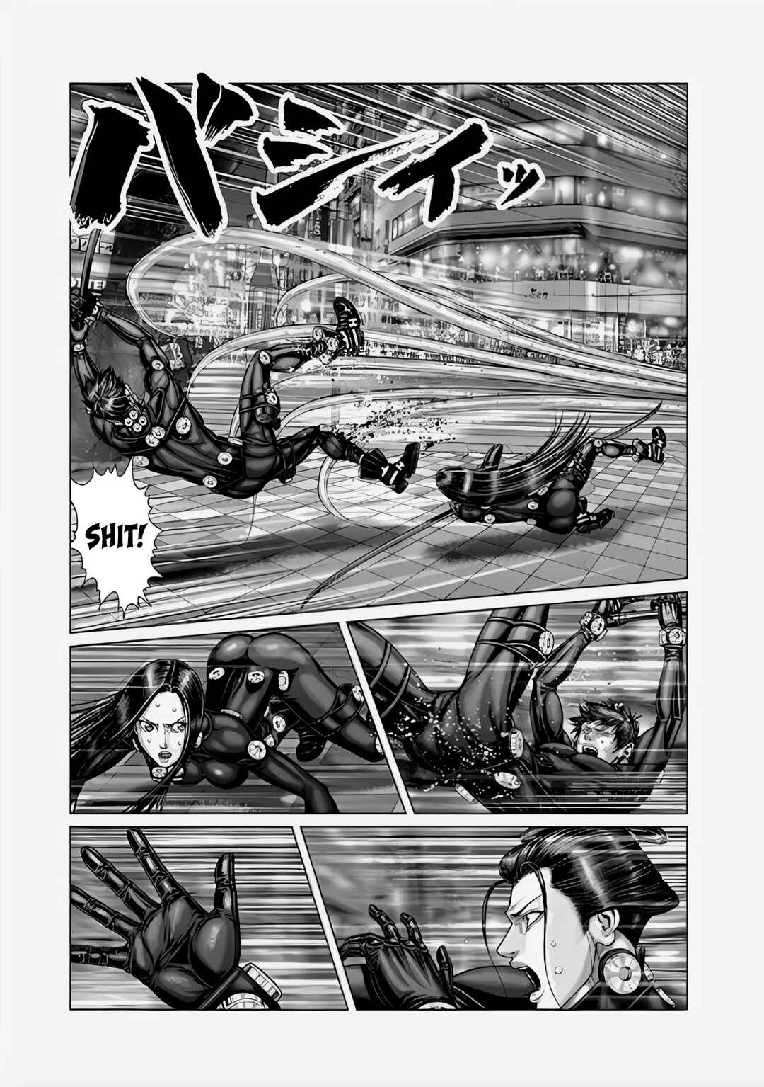 Page 4 Chapter 71 Gantz: E