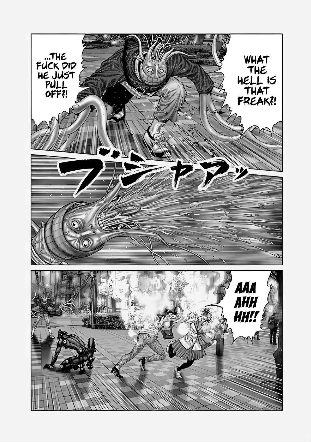 Page 6 Chapter 71 Gantz: E