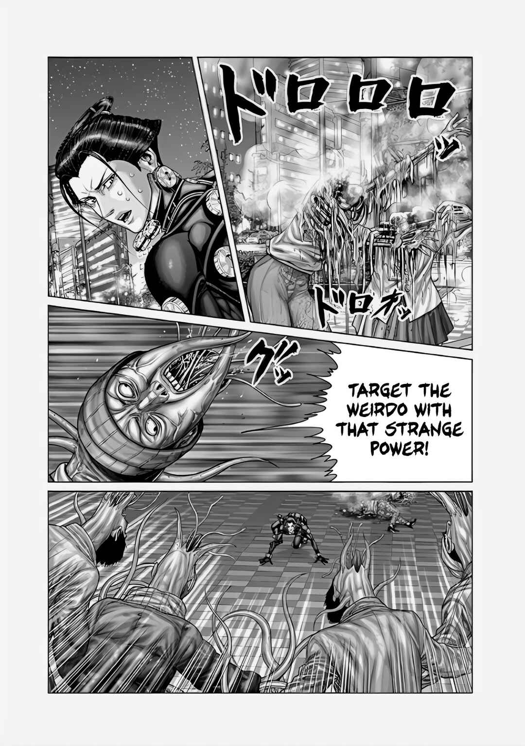 Page 7 Chapter 71 Gantz: E