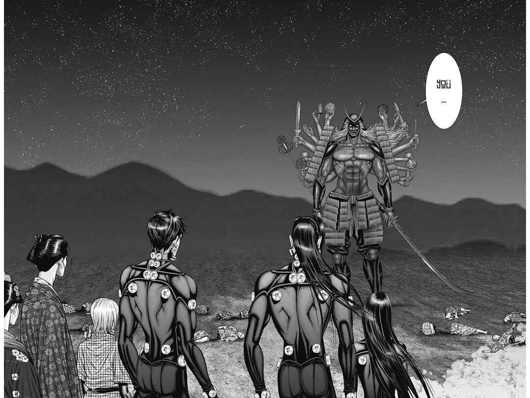 Page 3 Chapter 42 Gantz: E