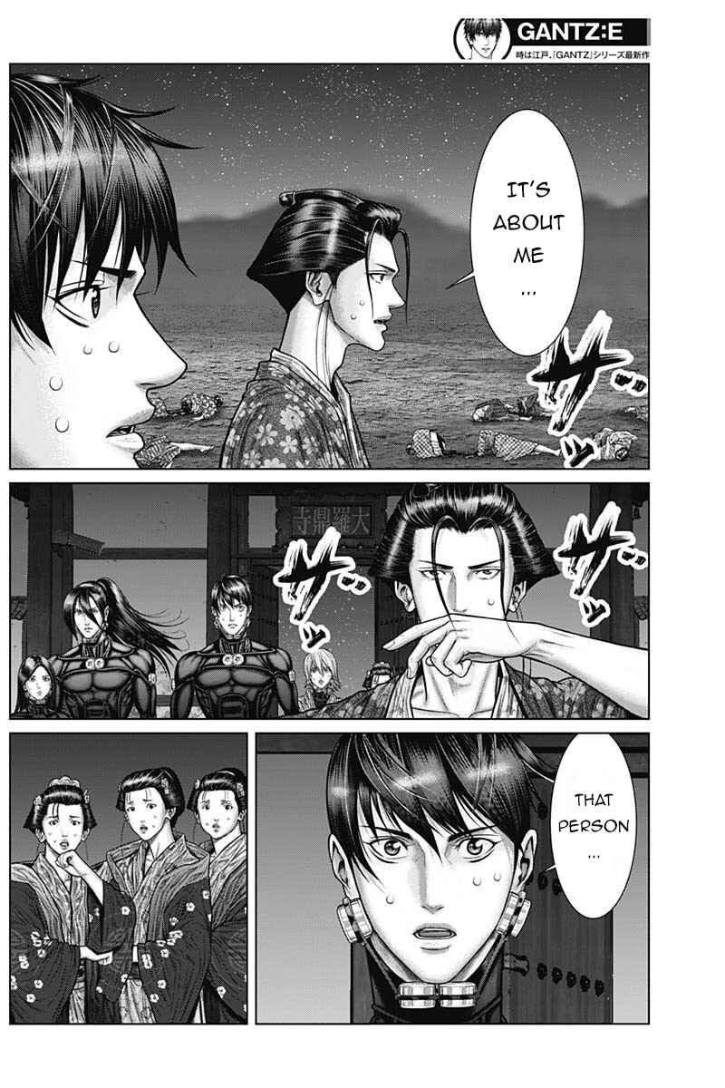 Page 4 Chapter 42 Gantz: E