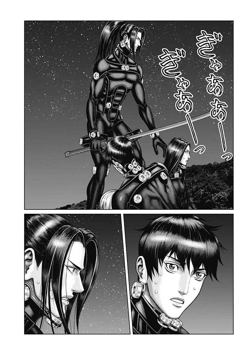 Page 14 Chapter 37 Gantz: E