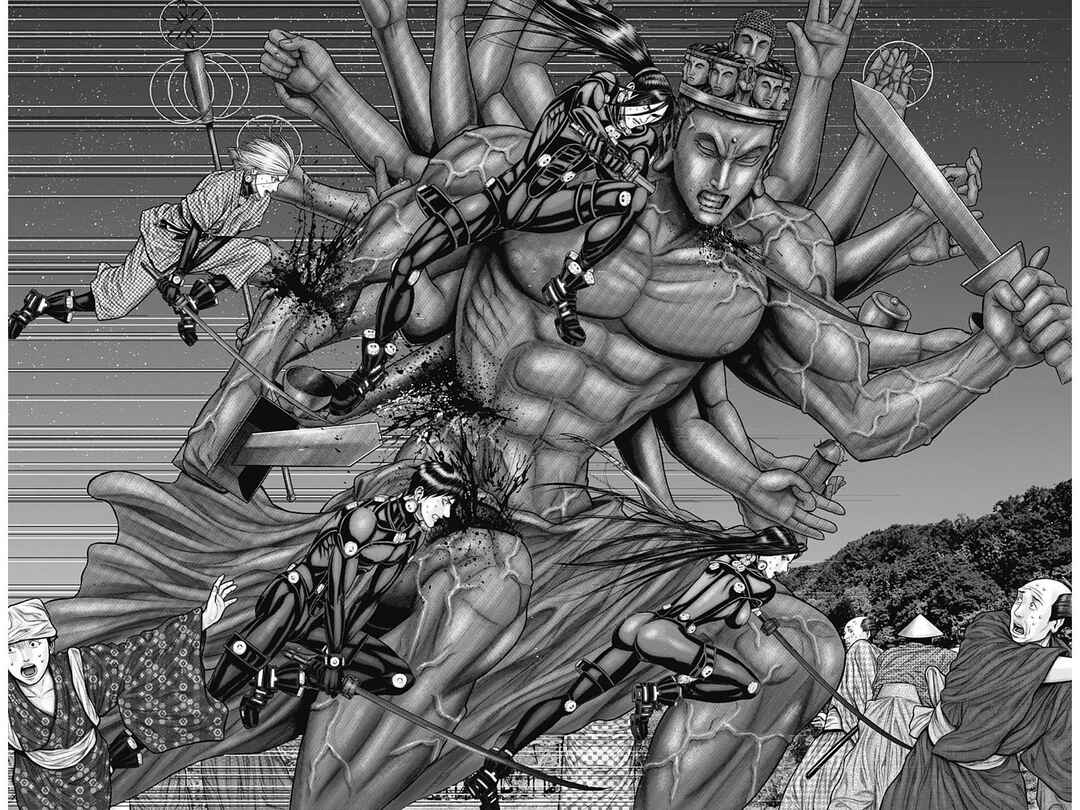 Page 17 Chapter 37 Gantz: E