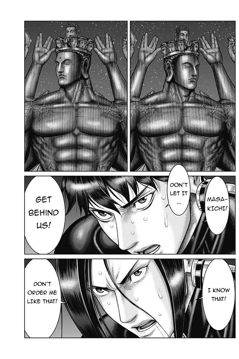 Page 5 Chapter 37 Gantz: E
