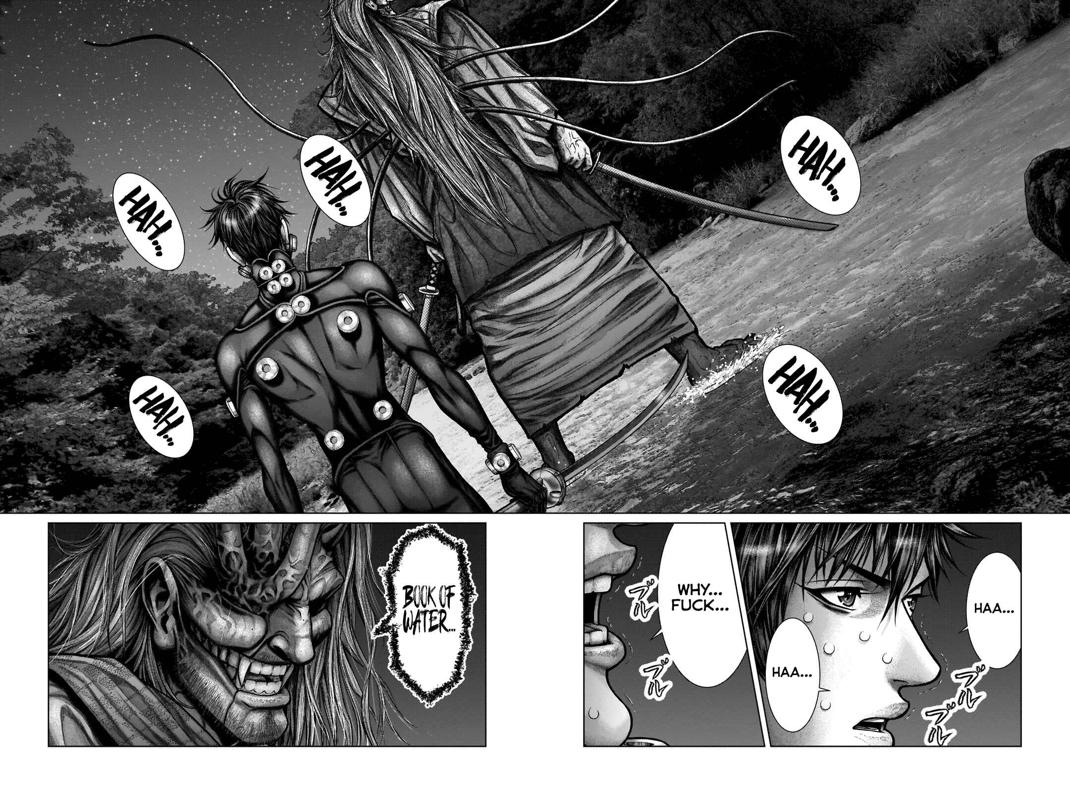 Page 14 Chapter 17 Gantz: E