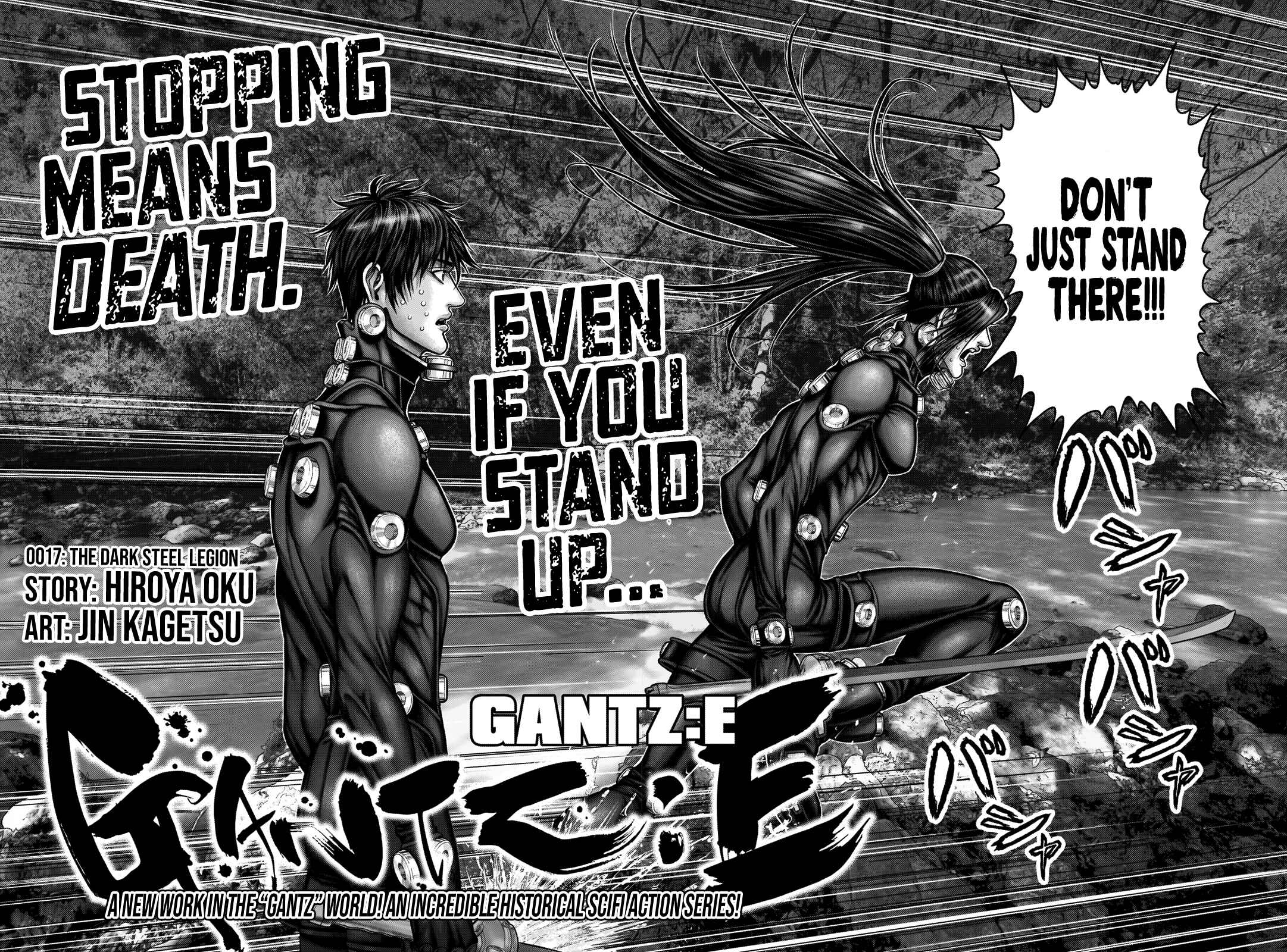 Page 3 Chapter 17 Gantz: E