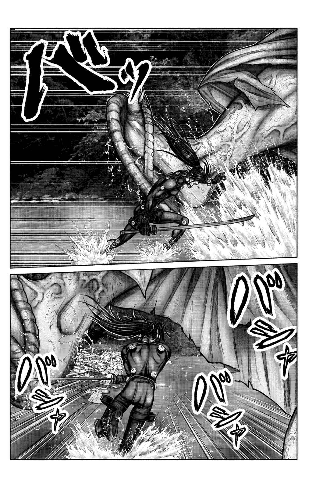 Page 9 Chapter 17 Gantz: E