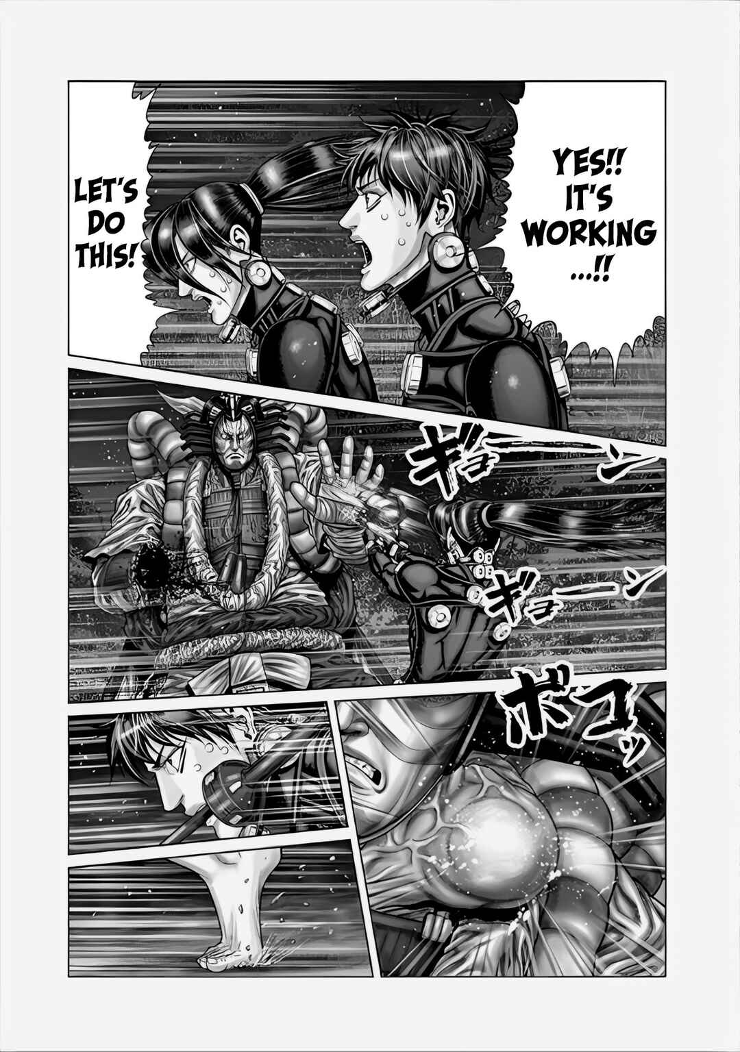 Page 11 Chapter 65 Gantz: E