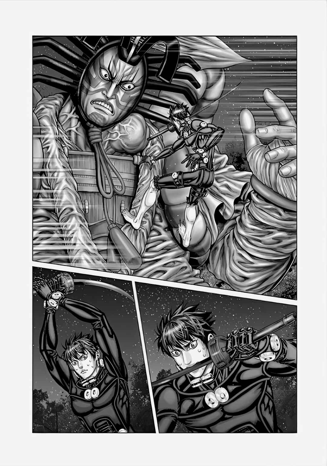 Page 14 Chapter 65 Gantz: E