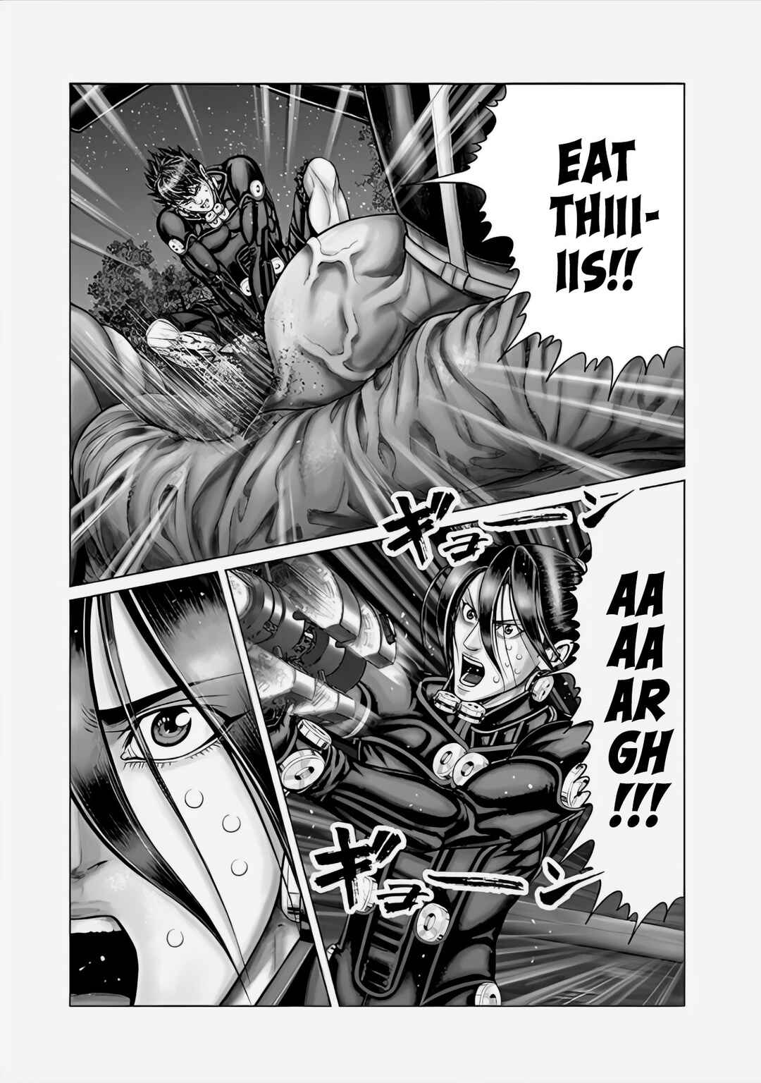 Page 15 Chapter 65 Gantz: E