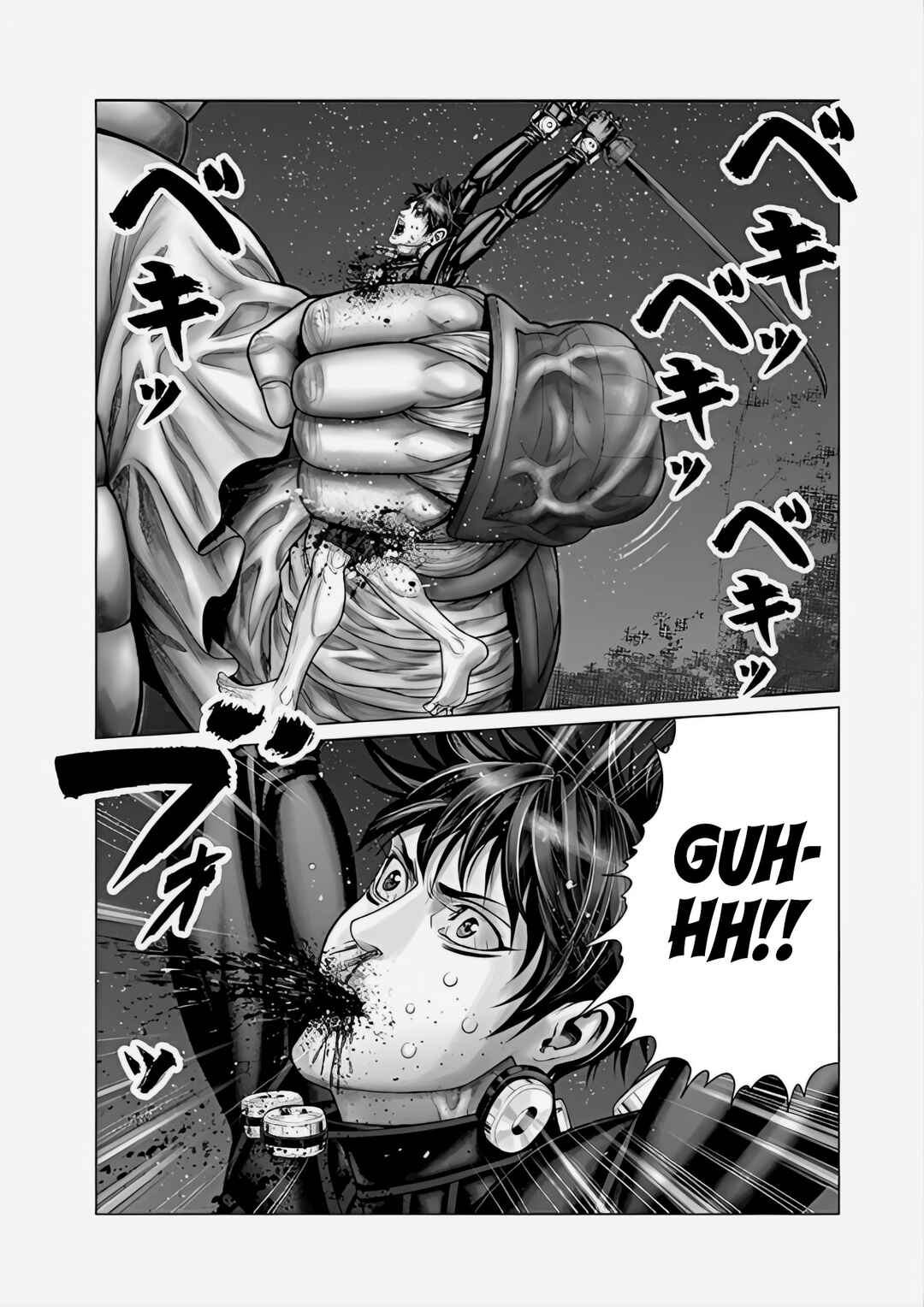Page 19 Chapter 65 Gantz: E