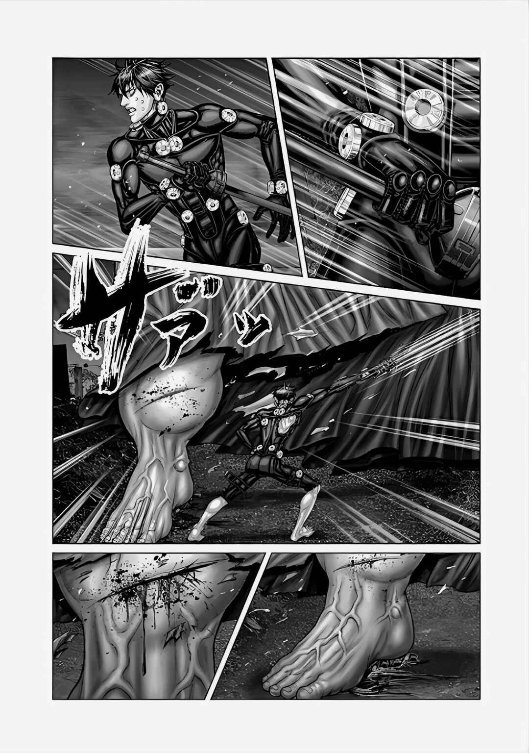 Page 3 Chapter 65 Gantz: E