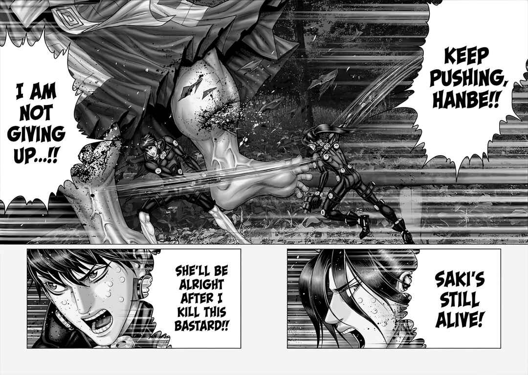 Page 5 Chapter 65 Gantz: E