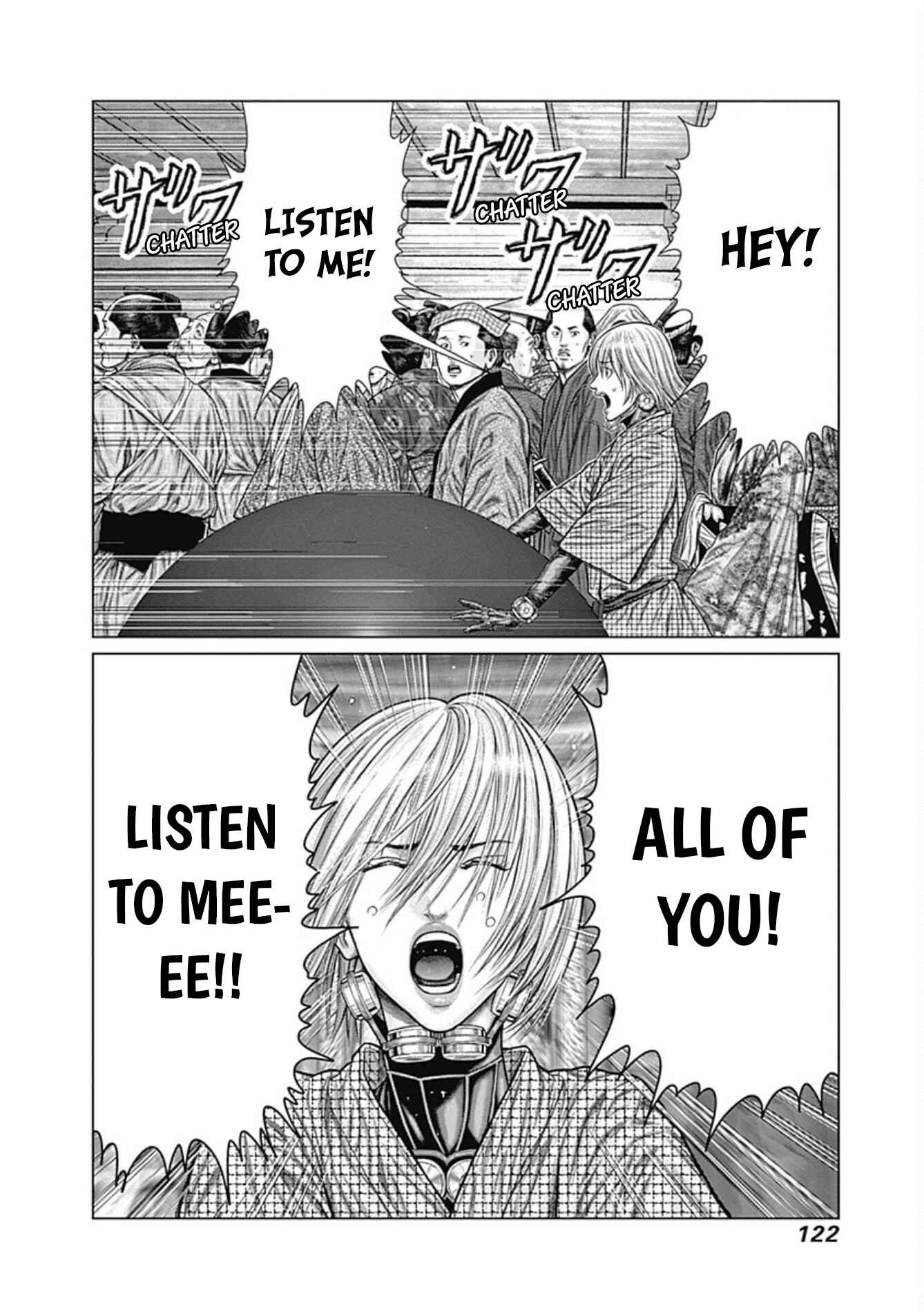 Page 10 Chapter 23 Gantz: E