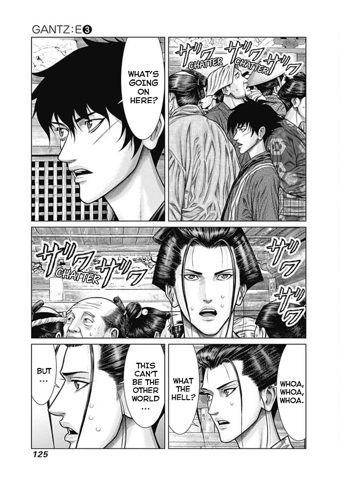 Page 13 Chapter 23 Gantz: E