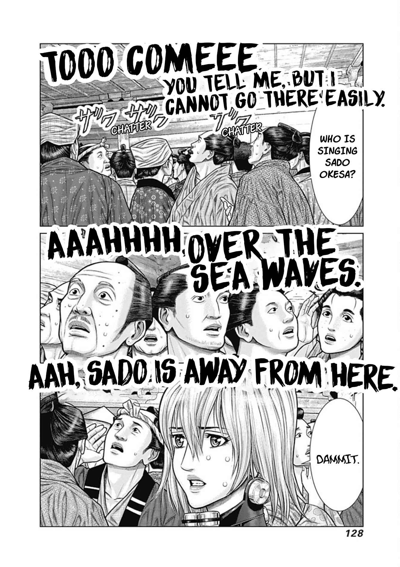 Page 17 Chapter 23 Gantz: E