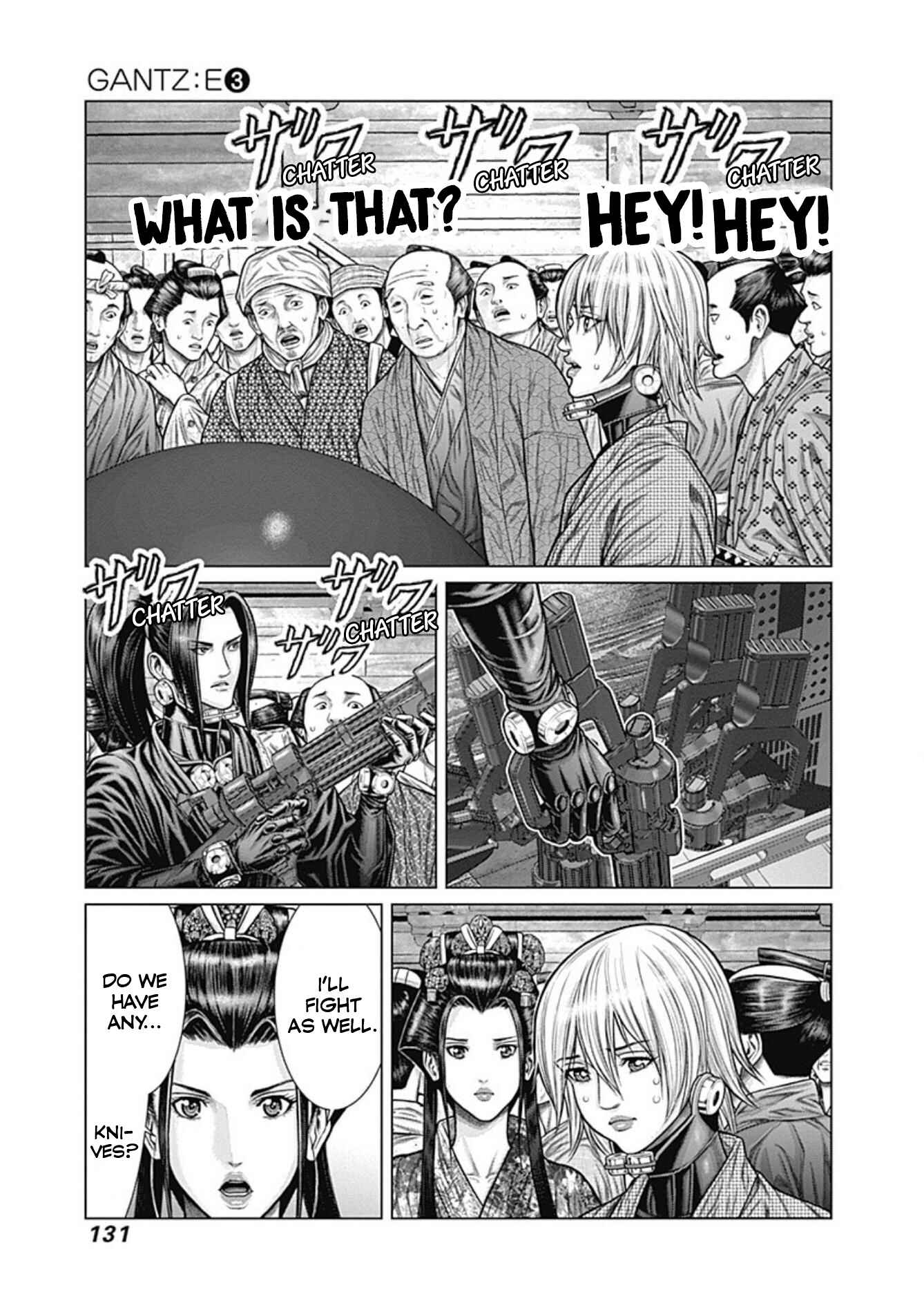 Page 20 Chapter 23 Gantz: E