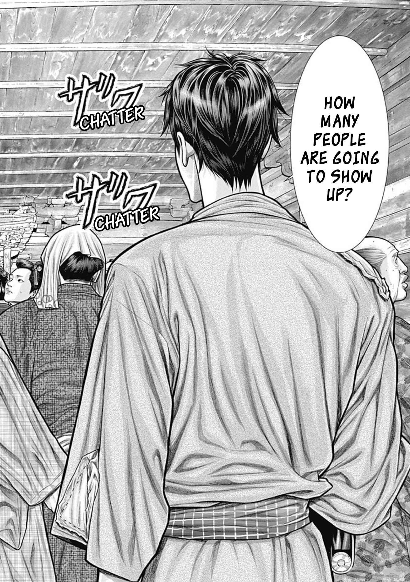 Page 3 Chapter 23 Gantz: E