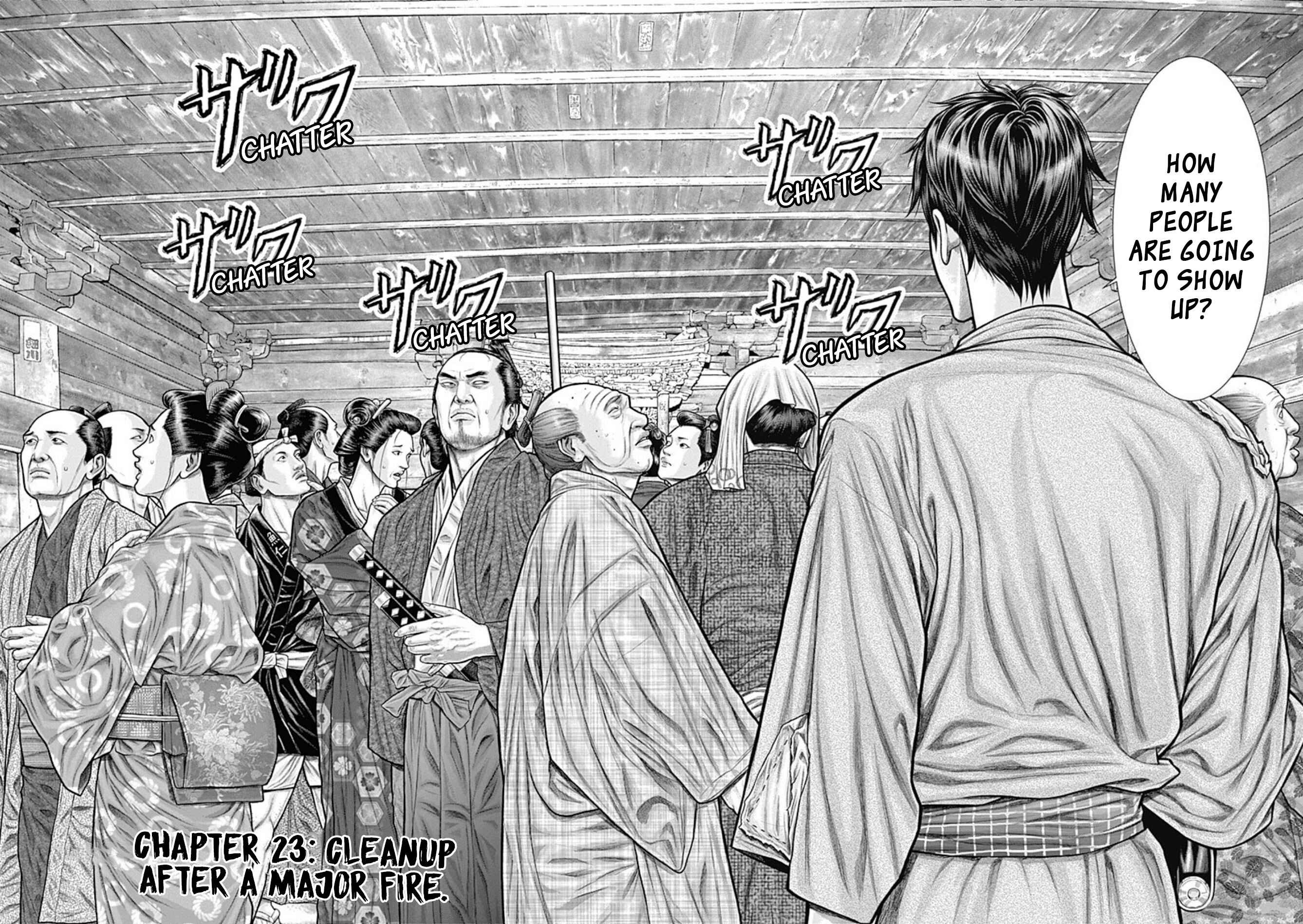 Page 5 Chapter 23 Gantz: E