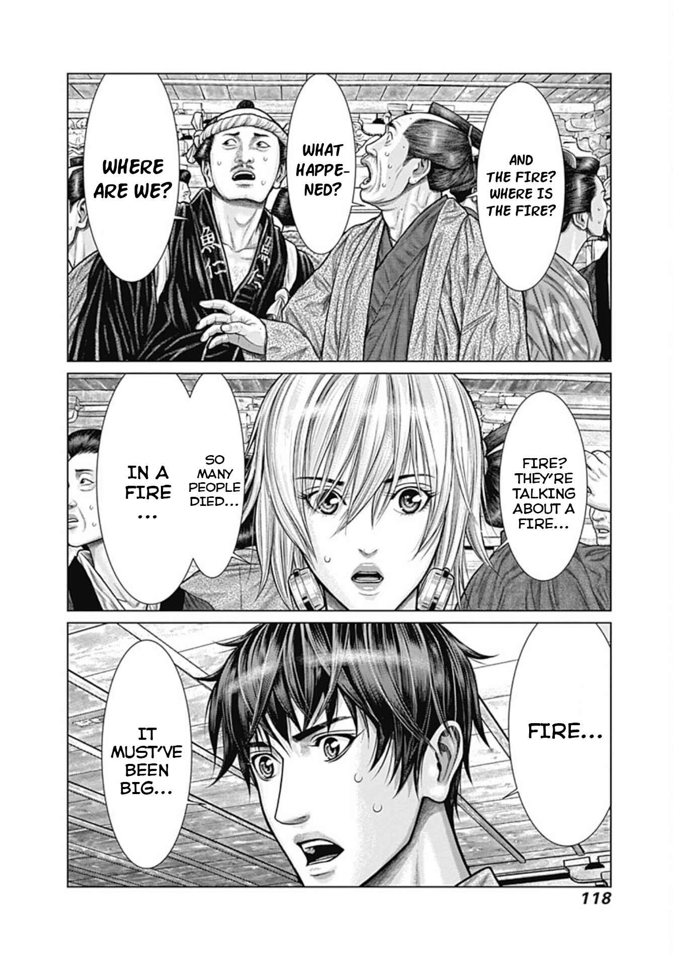 Page 6 Chapter 23 Gantz: E